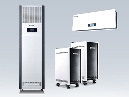 產(chǎn)品名稱一